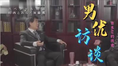 [Uncensored] 高端外围女探花大熊❤️3000大洋 网约性感韩国小姐姐，体验异国风情身材颜值一级棒